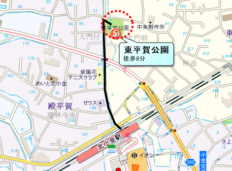 東平賀公園
