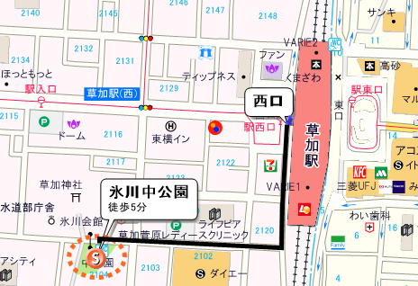 氷川中公園