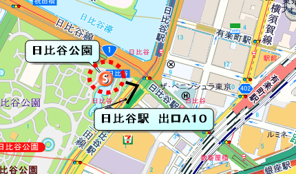 日比谷公園