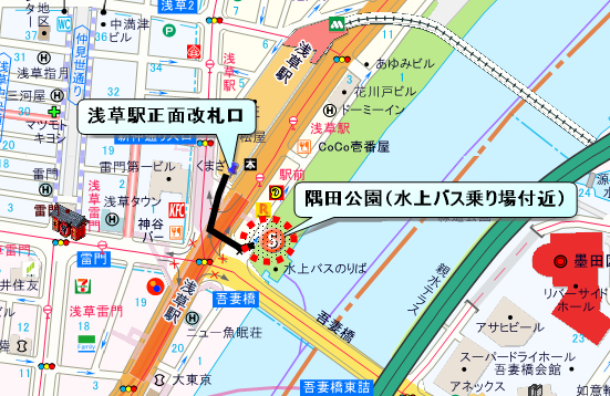 隅田公園 吾妻橋水上バス乗り場付近