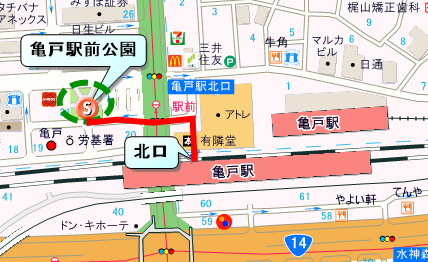亀戸駅前公園