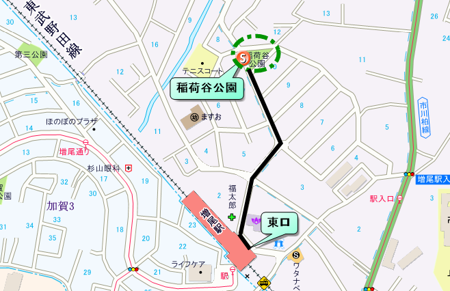稲荷谷公園