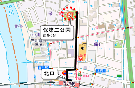 保第二公園