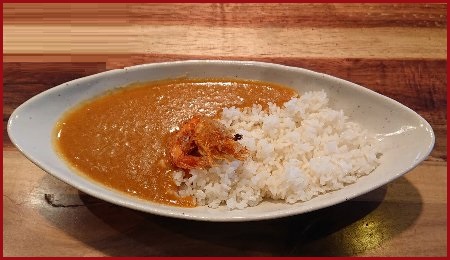 curry_title